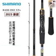 SHIMANO禧瑪諾23新款BASS ONE XT路亞竿 遠投泛用竿 翹嘴鱸魚釣竿 湦3