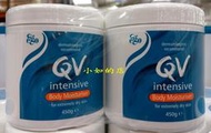 【小如的店】COSTCO好市多代購~QV 重度修護乳膏(450g*2入) 119650