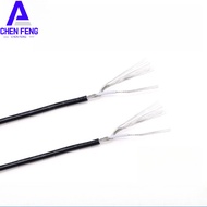 1 Meter Single-Core Shielded Tinned Copper Wire 32AWG-24AWG Black & Gray Audio Cable