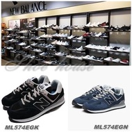 New Balance (男女) 經典 休閒復古鞋-ML574EGK/ML574EGN-原價2850元