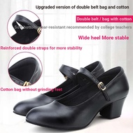 Black Dance Shoes Vivian Ethnic Black Heel Shoes Xinjiang Vivian Ethnic Ethnic Ethnic Tibetan Dance 
