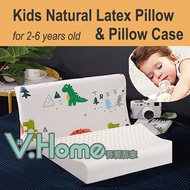 Toddler Natural Latex Pillow Kids Pillow Case Pillow Cover for 2-6 years old