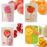 JAPANESE DOSHISHA DRIED FRUITS – DELICIOUS LIKE TO EAT FRESH FRUITS