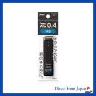 Pentel Ain 0.4mm HB Mechanical Pencil Refills Pack XC284-HB