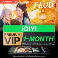 (E-Voucher) iQIYI VIP 1-Month Premium VIP, 4K Clarity + Skip Ads for Dramas, Anime & More E-Voucher