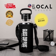 Ready Stock Borosilicate Glass Bottle Big Size 2500 ml 现货 高硼硅玻璃水瓶大容量 2500ml