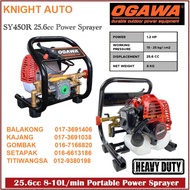 OGAWA SY450R 25.6cc Gasoline Petrol POWER SPRAYER ENGINE WATER PUMP