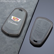 【2022 -2025】 Suitable For Cadillac ct5 Key Cover xt5 Buckle xt4 Leather xts Shell ct6 Bag at