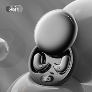 หูฟังนอนหลับ Y36 ยอดนิยม หูฟัง TWS mini Y29 แบบใส่ในหูสำหรับนอนหลับ หูฟังบลูทูธ ตัดเสียงรบกวน สวมใส่
