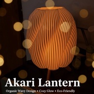 Akari Lantern Light Calm