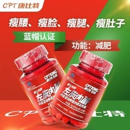 [Combitt] L-Carnitine Capsules 60 Fat-Reducing Waist-Reducing Belly-Reducing Fat-Burning Weight-Redu