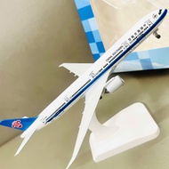 CHINA SOUTHERN AIRLINES Boeing 777-300ER High Quality Alloy Solid Wheels 1:400 Scale