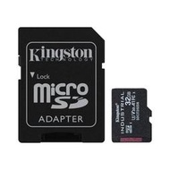 新風尚潮流【SDCIT2/32GB】 金士頓 32GB Micro-SD 工業用 記憶卡 pSLC 模式 3年保固