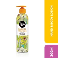 Good Virtues Co GVC Hand & Body Lotion 120ml 300ml