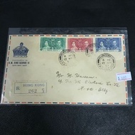 已保 1937 英女皇父親 喬治六世加冕紀念首日封 香港 Registered 郵戳 有掛號label 封身自然黃 品相如圖 機構封 香港郵票首日封