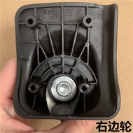 Samsonite V97/V79 Luggage Wheel Replacement Trolley Case Universal Wheel Accessories Wheel Hongsheng A70 Repair