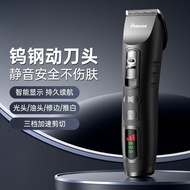 Hair Clipper Haircut Type Hair Clipper Electric Clipper Household Silent Hair Clipper Electric Clipp