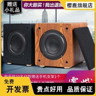 Subwoofer 6.5-Inch Passive High-Power Super Bass Speaker Wooden 5.1 Home Theater Home Amplifier Stereo