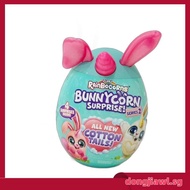 Zuru Rainbocorns Kittycorn Surprise Mainbocorn Cat, Series 9, Surprise Plush, 10 Surprise, Small (21