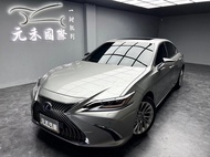 正2019年 七代 Lexus ES 300h旗艦版 2.5 油電 極光鈦 ES300H中古 中古ES300H 凌志中古