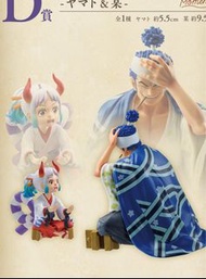 海賊王 one piece 小時候 一番賞 D賞 大和