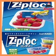 Ziploc Container Rectangular 480ml, 2 pieces, Polypropylene (PP), Transparent