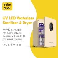 Boboduck UV Waterless Sterilizer & Dryer High Sterilization Efficiency F6233/F6235/F6205PRO