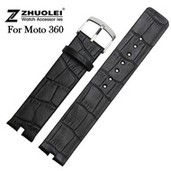 【SMARTLIFE】100% Genuine ZhuoLei Leather WATCHBAND Bracelet For Moto 360