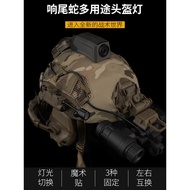 Multifunctional Tactical Flashlight Aiming Glass Adjustable White Light Strobe IR Laser Adjustable