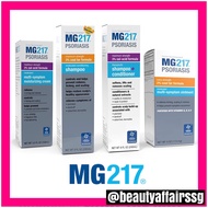 ⚜️ MG217 ⚜️ Psoriasis Shampoo + Conditioner / Psoriasis Shampoo