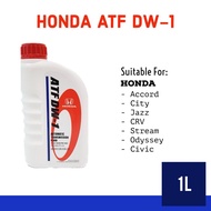 【100% ORIGINAL】H ONDA ATF MINYAK TRANSMISI AUTOMATIK DW-1 (1L) - ACCORD/ JAZZ/ CITY/ CIVIC/ JAZZ/ CR