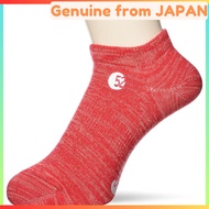 Mizuno Outdoor Apparel DryVector Ankle Socks - Men's Red 22-24