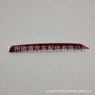 63147847165Suitable for BMW F30 F35 G38 Rear Bumper Reflective Light Rear Bumper Light