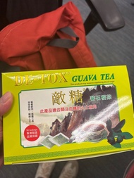 敵糖 蕃石榴茶