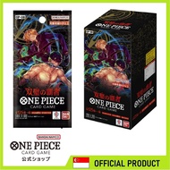 TCG One Piece Card Game Wings Of Captain OP-06 Booster Box (Japanese)
