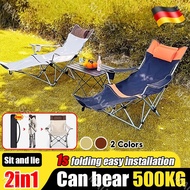 Camping Chair Foldable Chair Sit and Lie Portable Outdoor fishing chair Beach chair