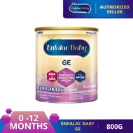 Enfalac Baby Gentlease (GE) 0 - 12 months  800g / 1.65kg **NEW PACKAGING**