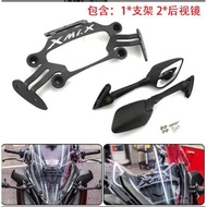 Suitable For Yamaha XMAX300/400/250 17-19 Mobile Phone Navigation Holder Reflector Side View Mirror