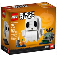 [ACMK] Lego Brickheadz 40351 Halloween Ghost