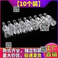 納米微晶生發秋水電動微針方晶圓晶36針12美容中胚導入儀