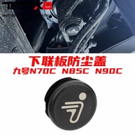 Suitable for No. 9 N70C N85C C90C C75 N80 Modified Frame Hole Decorative Cover Lower Link Plate Anti