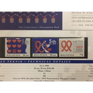 Malaysia 5th International Congress on AIDS in Asia and the Pacific 1999 - 3v Mint Stamp Presentatio