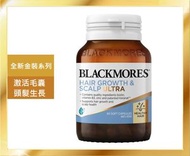 金裝極緻育髮賦活配方60送純•薈 - 蘆薈保濕消毒搓手液60ml (便攜裝) (殺菌99.9%)