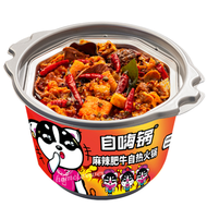 Instant Spicy Hot Pot by ZIHAIGUO Chinese Self Heating Meal Ready to Eat