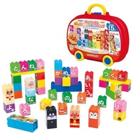 Bandai BlockLabo Anpanman Hiragana Block Back
