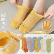 10 Pairs Socks Women Thin Low Ankle Cut Non Slip Flats Boat Summer Stocking