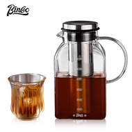 Bincoo Cold Extraction Pot Glass Cold Brewing Coffee Pot Square Cold Brewing Pot Double Layer Filter