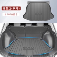 พรมกระโปรงสำหรับ Toyota Corolla Cross ปี 2026