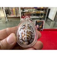 2565 Lp Wara Biagae Wat Phothong 龙婆瓦拉，挡降贝壳，神鹰，宝石，符管，师傅手写经文（包好防水壳）注意⚠️挡降贝随意寄出。