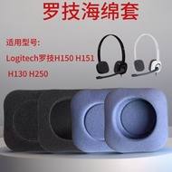 Suitable for Logitech Logitech H150 H130 H250 Sponge Cover Thickened 48x48mm Square